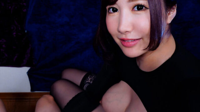 Miina Wakatsuki – Whispering in Your Ear and Squeezing the Head of your Cock