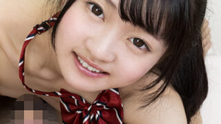 Remu Hayami – Too Pure – Stepsister Who Doesn’t Know Anything Part 2