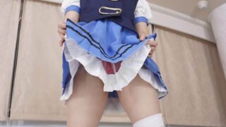 Rika Narimiya – Beautiful Schoolgirl Panty Shot JOI Part 2