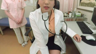 Riko Kitagawa and Yuuha Kiriyama – Full Service ED Doctor Office Part 1