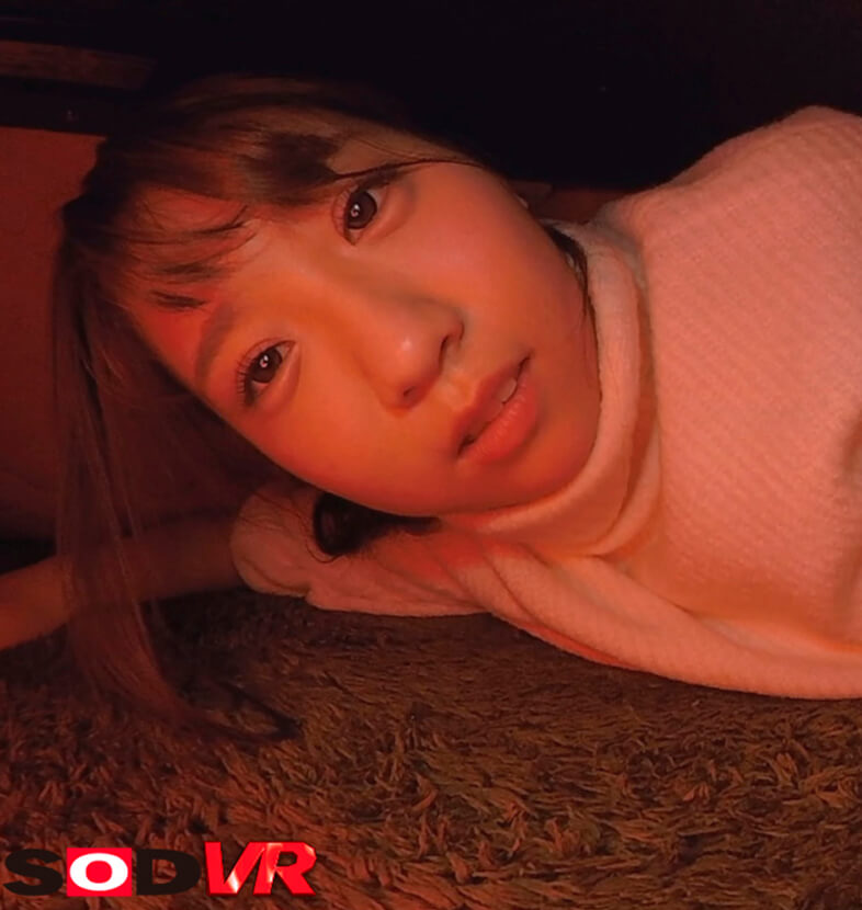 Sari Kosaka – Spending New Years Under the Blanket Part 1