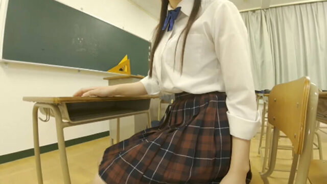 Schoolgirl Uniform Upskirt VR Part 2