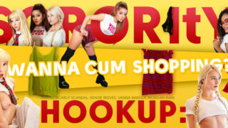 Sorority Hookup: Wanna Cum Shopping?