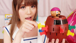 Tachibana @Ham – Her first VR! Delivering Raw Creampie Sex with Tachibana @Ham Part 1