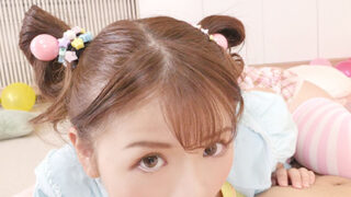 Yui Nagase – Super Close Upskirt Idol Dancing (That Leads to Sex!) Part  2