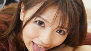 Yui Nagase – Your Nipples Are Mine…From Today, For All Time Part 2