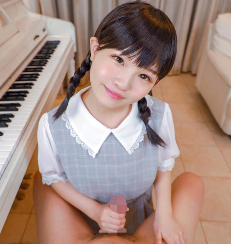 Minimum Height Forbidden Relations During Piano Lesson