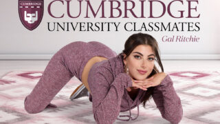Cumbridge University Classmates