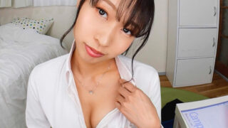 Alice Hino – Apartment Days Guest 228 Alice Hino Side A