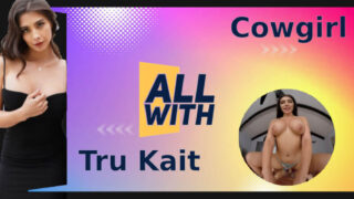 All Cowgirl With Tru Kait