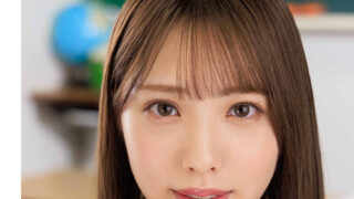 Hana Shirato – Face Angle VR – School Confession Nonstop Romantic Lovemaking Part 1