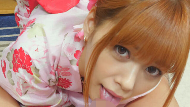 Hikaru Konno – Lovey-Dovey Exciting First Kimono Date