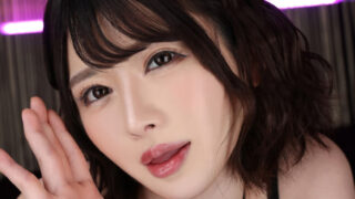 Honoka Tsujii – Spitting and Licking Me All Over for Unlimited Orgasm Potential Part 1