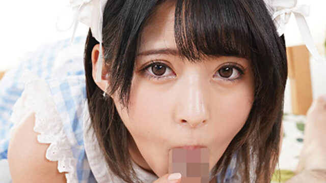 Mitsuki Nagisa – (Nipple Play) I’m Going Out Tomorrow, Can I Have Some Money?