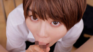 Natsu Sano – I Had No Idea My Handsome Coworker Was a She! Part 1