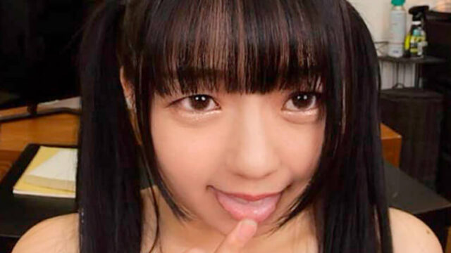Rion Izumi – My Latest Obsession: Sex!