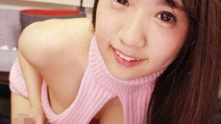 Sari Kousaka – Seduced by my Stepsister Part 2