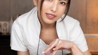 Shiori Kuraki – Prim and Proper Massage Therapist Turns into Lewd Beauty After Seeing My Erection