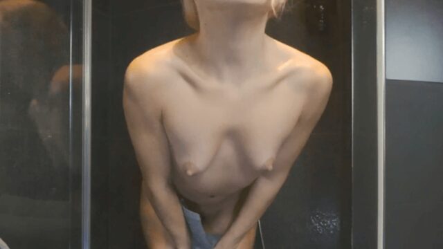 Shower Show