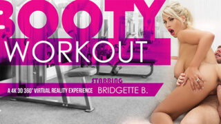 Booty Workout