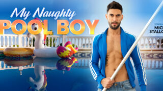 My Naughty Pool Boy