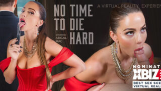 No Time to Die Hard
