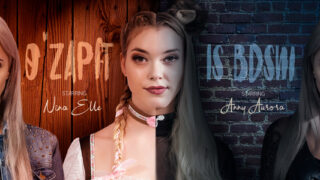 O’zapft is BDSM!