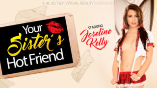 Your Sister’s Hot Friend
