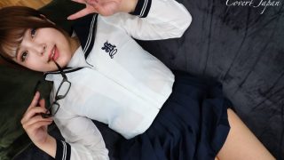 Cum On My Face!