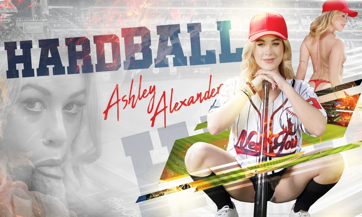Hardball