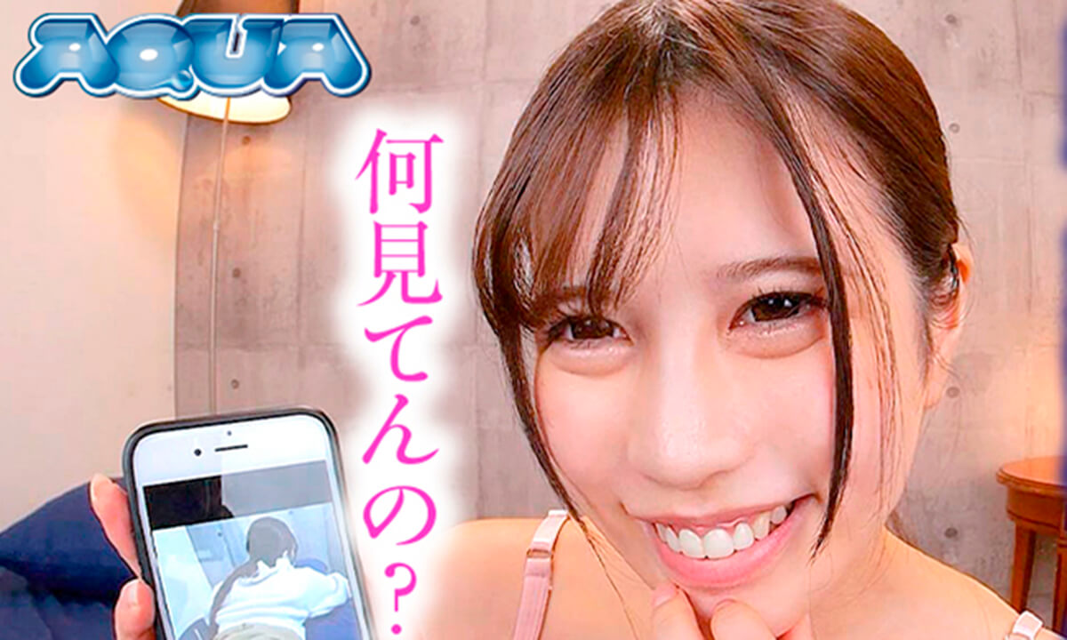 Himeno Amasaki – Being Caught Masturbating By My Sister-in-Law Has its Perks